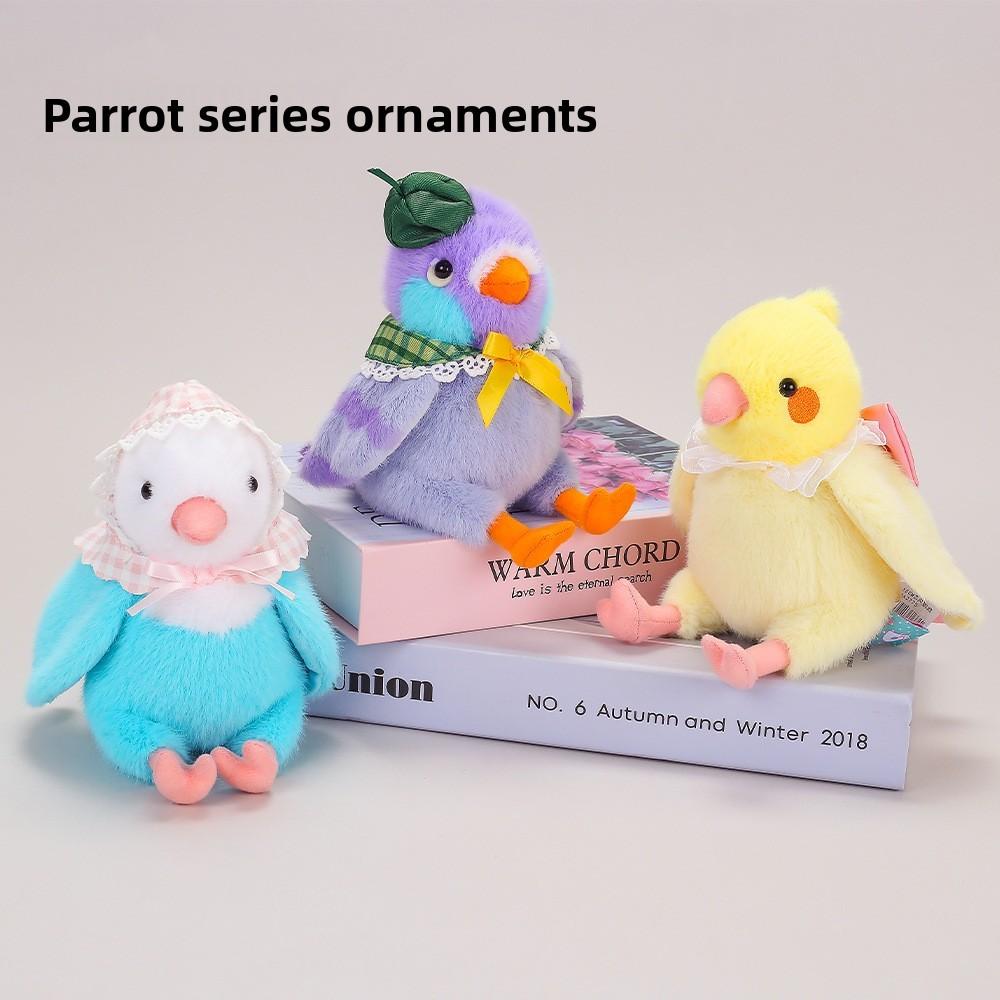 Plush Bird Toy Pigeon Parrot Soft Short Plush For Children And Collectors