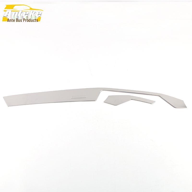 A3L Center Console Trim Decorative Sequins - Stainless Steel Car Accessories
