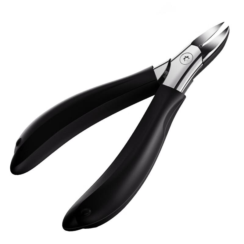 Jingzao Nail Clipper
