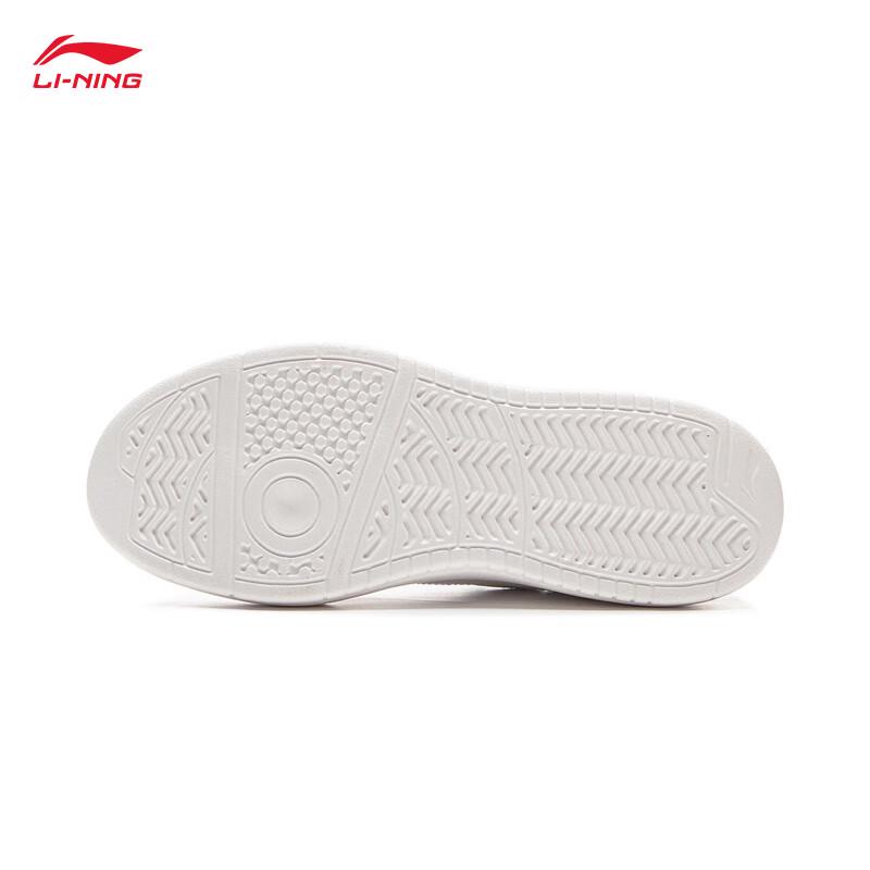 Li-Ning Yuanbao Pure Women's Classic Casual Sneakers