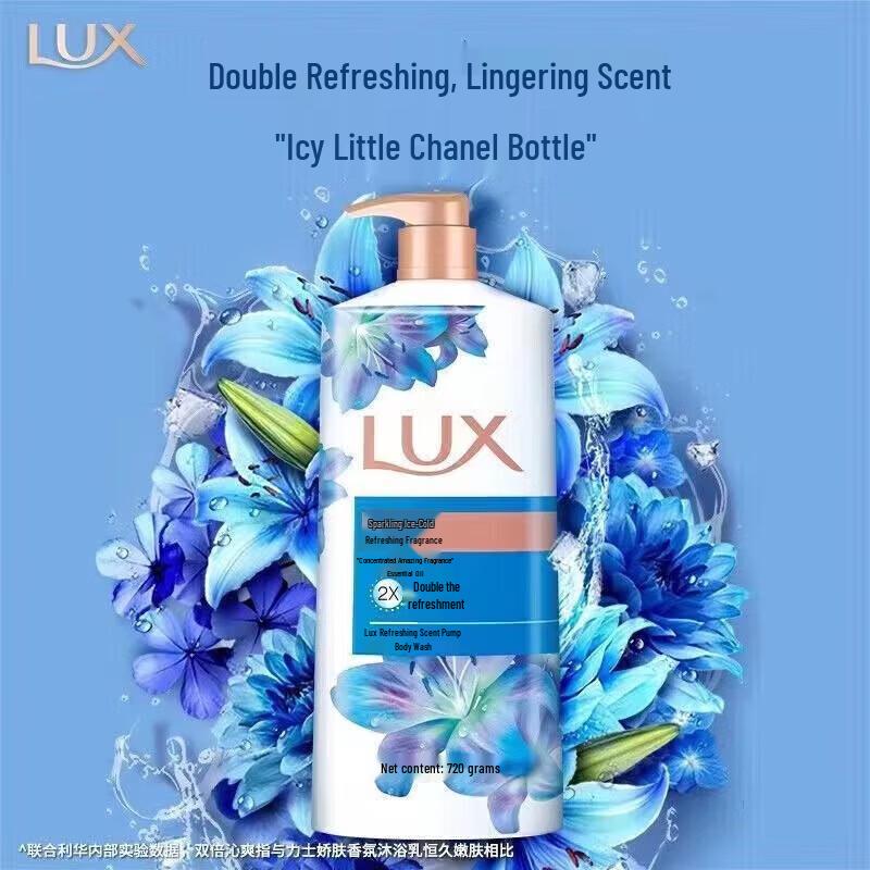 LUX Sparkling Ice Cool Refreshing Fragrance Shower Gel 720g