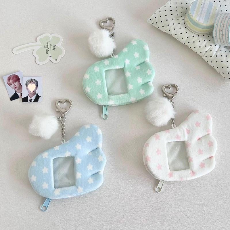 Star Wings Plush Photo Card Holder Keychain - Stylish Small Card Sleeve & Backpack Pendant