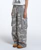 Callout New Year Cony Camo Two-Way Cargo Pants / Light Grey