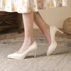 Scarpe da banchetto con tacco alto a 88 punte scarpe da donna temperamento tacco sottile scarpe singole bocca bassa impermeabili scarpe da etichetta da tavolo 8cm