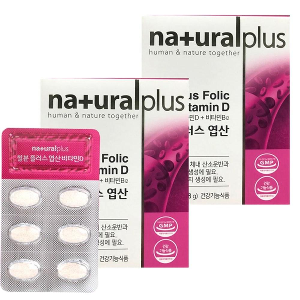 Domestically Produced Iron Plus Folic Acid Vitamin D 2 pcs 60 Tablets