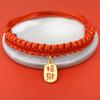 Traditional Chinese-style pet collar with a lucky red string and bell, a festive pet neck accessory for cats and dogs during the Spring Festival