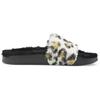 Puma Leadcat 2.0 Thick Sole Outdoor Leopard Print Slide Sandals Women Sandals White 385804-01