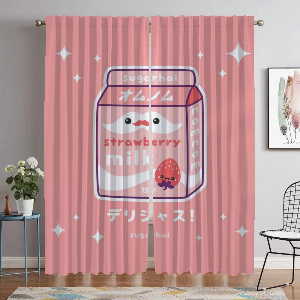 

Milk Modern Living Room Curtains for Camera Kitchen Curtains 2 Pieces Tulle for Bedroom Shades Window Curtain Partition Blackout W50xH70cmx2pcs-CL