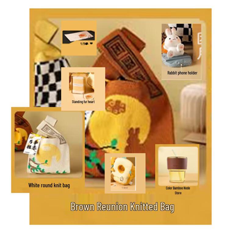 Jiaxin Mid-Autumn Festival Corporate Gift Set with Insulated Tumbler