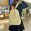 Schoolbag Sweet Backpack for Women, Large Capacity Lightweight Student Backpack, INS Korean Style Women's Niche Casual Versatile Travel Backpack