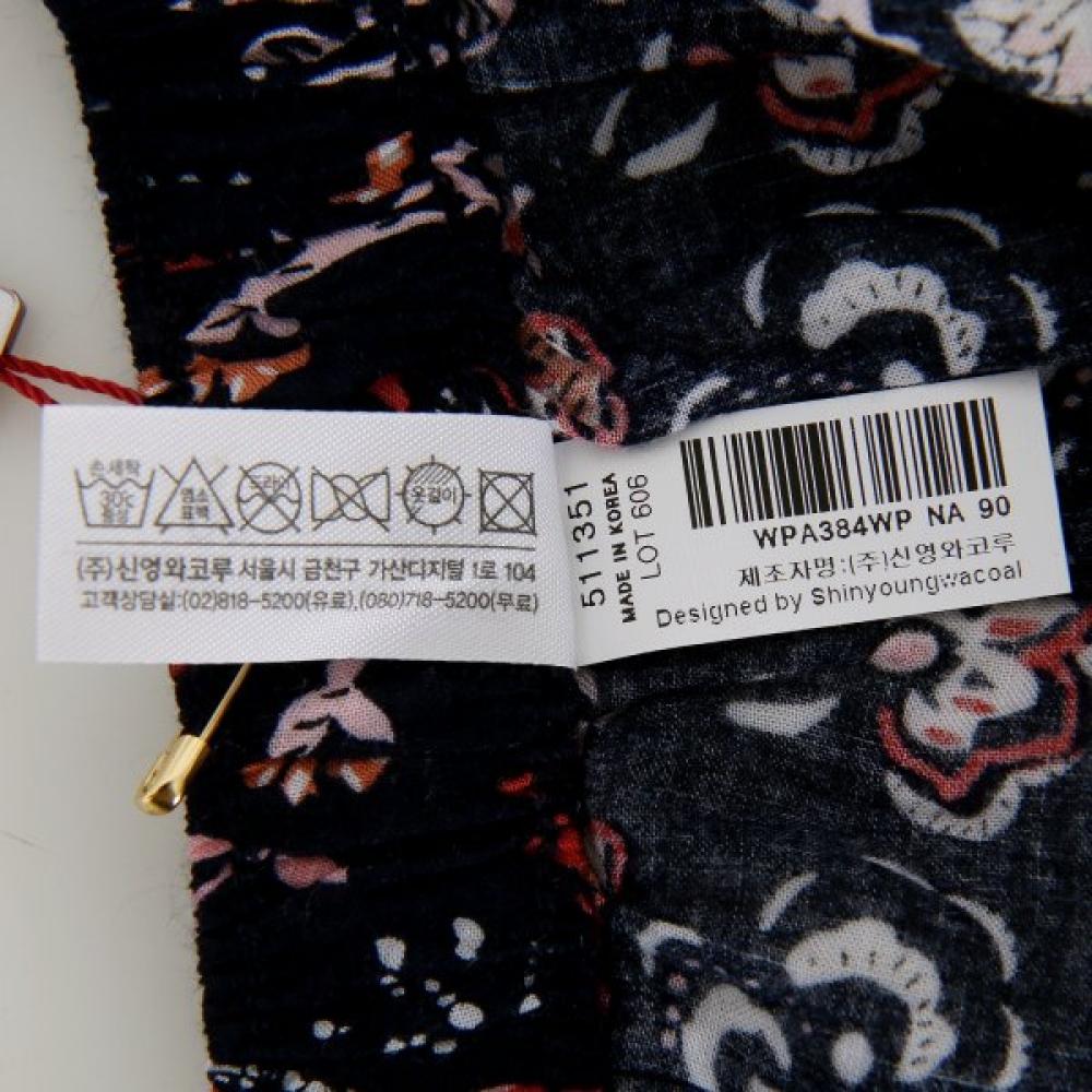 Wacoal Women S Rayon Border Lounge pantS Wpa384wp