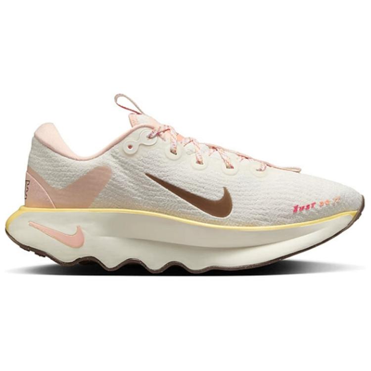 New Nike Motiva Sail Washed Coral Mink Brown Women's HV5988-121