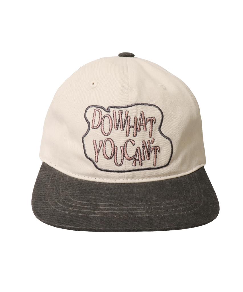 Seullipiseullib Flat Do What You Cant Beige/Charcoal Cap