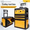 Deli DL-TS3C-20 Multifunctional Rolling Tool Box