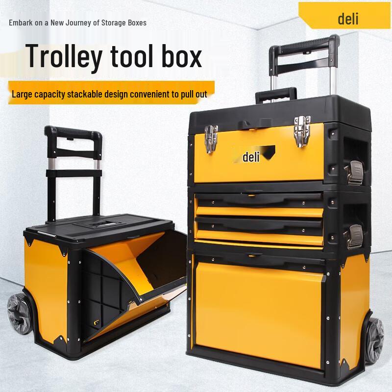 Deli DL-TS3C-20 Multifunctional Rolling Tool Box