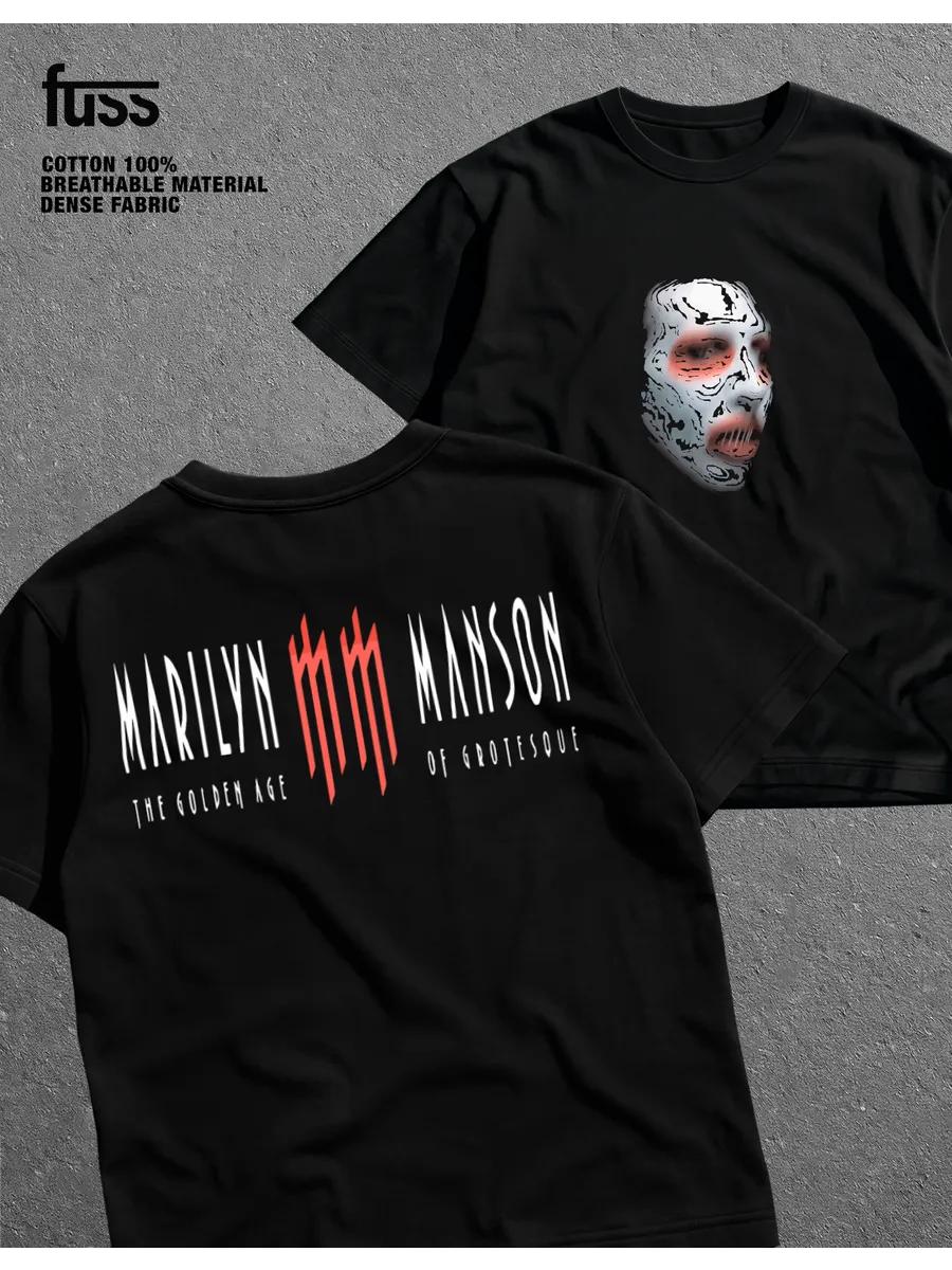 Marilyn Manson print T-shirt S
