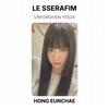 LE SSERAFIM UNFORGIVEN YES24 Official Photocard