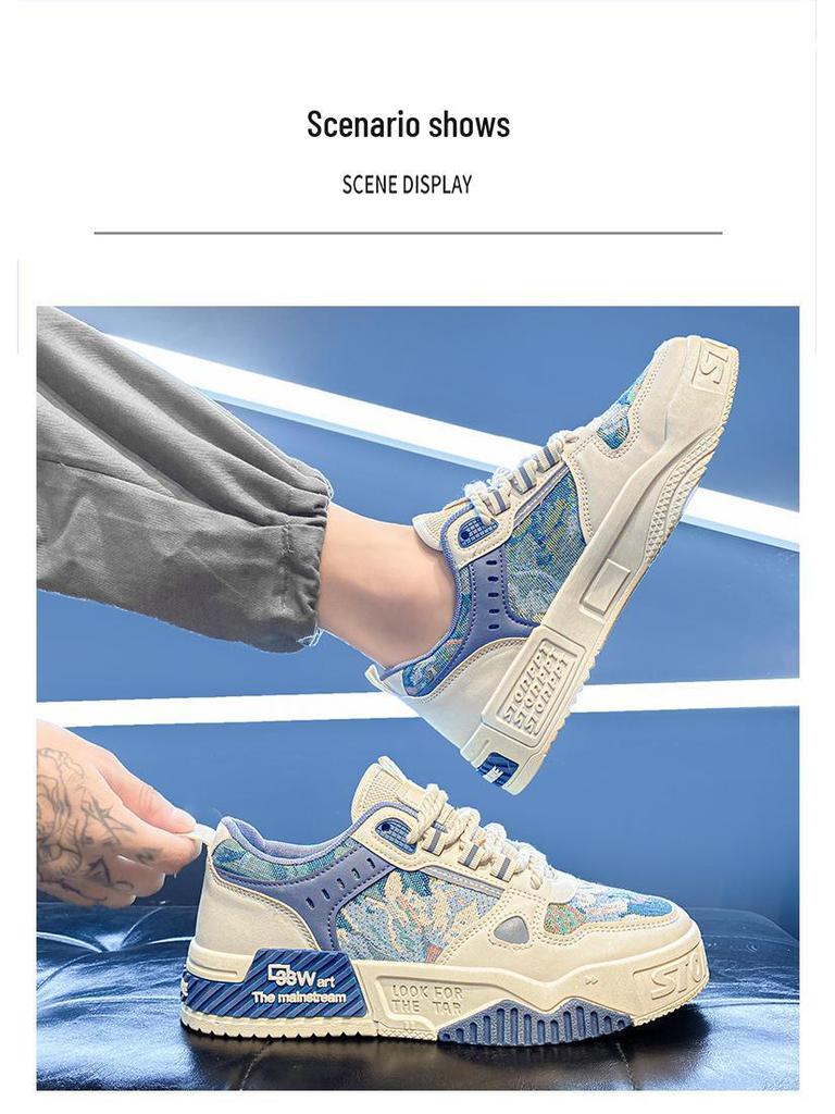 2025 Men's Trendy Breathable Canvas Sneakers: Versatile, Non-Slip, Thick-Soled Skate Shoes