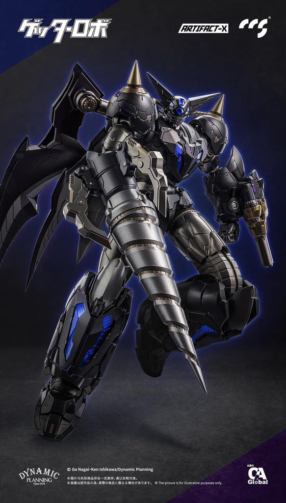 Global X CCSTOYS ARTIFACT X Series Black Getter and Magnet Painted Action Figure C&A Ltd. PVC, ABS, POM, PV, Alloy,