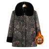 Old Man Winter Coat Women's Cotton-padded Clothes Piled and Thickened Old Lady Cotton Clothes Winter Cotton-padded Clothes