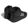 Adidas Heitor Da Silva X Forum 84 Mid 'Black Silver Metallic' Sneakers ID2824