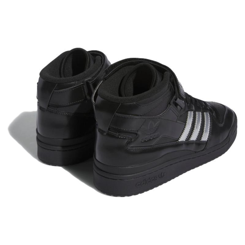 Adidas Heitor Da Silva X Forum 84 Mid 'Black Silver Metallic' Sneakers ID2824