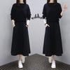 Elegant Women's Two-Piece Set: Loose Knit Sweater & High-Waisted Skirt for Autumn/Winter