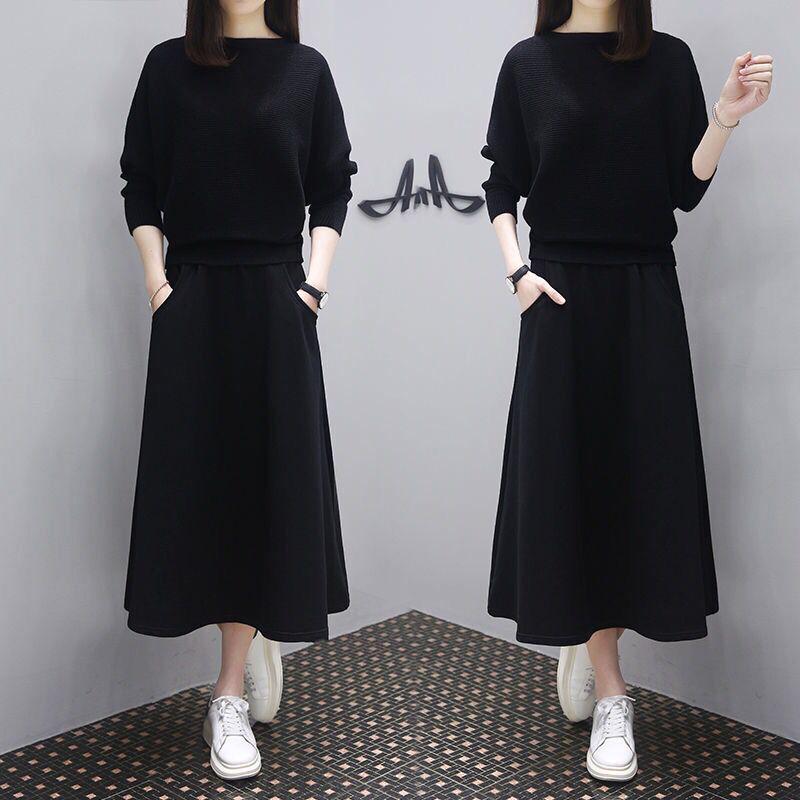 Elegant Women's Two-Piece Set: Loose Knit Sweater & High-Waisted Skirt for Autumn/Winter
