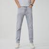 New Spring and Summer Slim Straight Stretch Light Color Jeans Business Casual Jeans