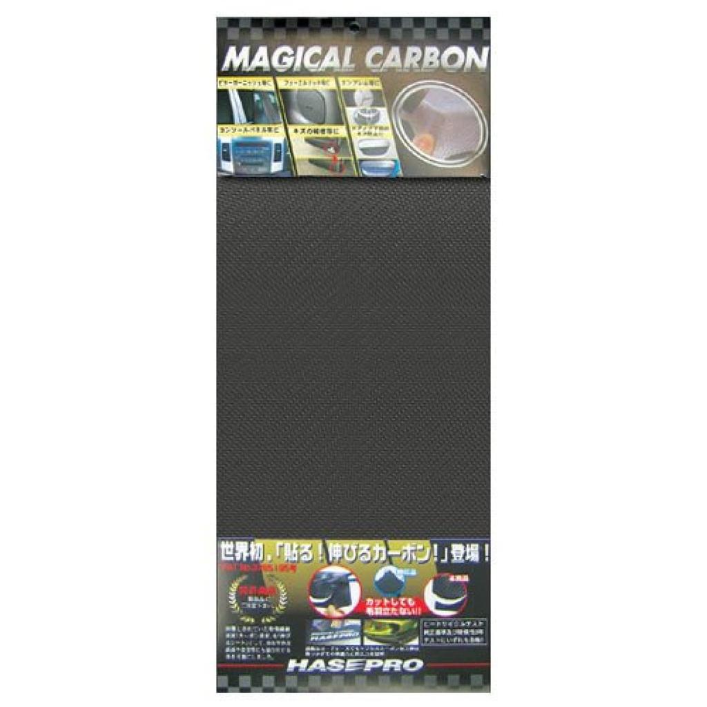HASEPRO Magical Carbon M Black CA-M