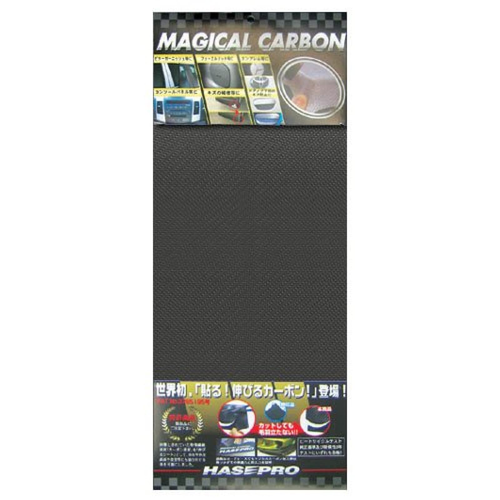 

HASEPRO Magical Carbon M Black CA-M чёрный