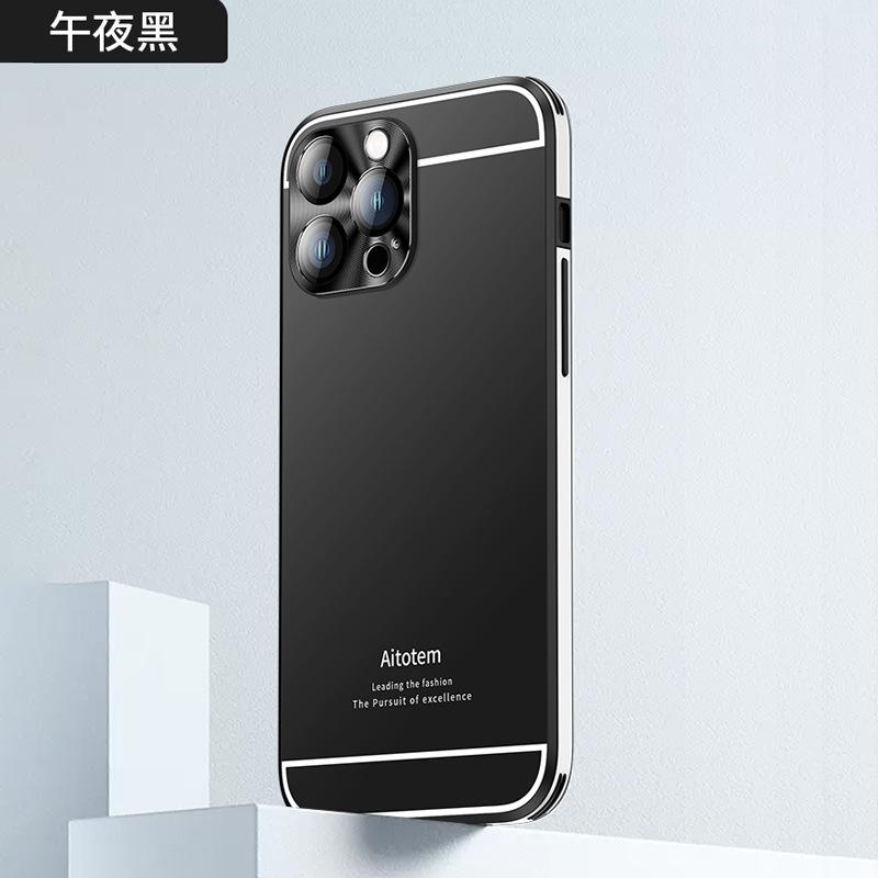 Apple 15promax mobile phone case is suitable for matte all-inclusive iPhone14 anti-drop 11 new 13 advanced sense 12 sets