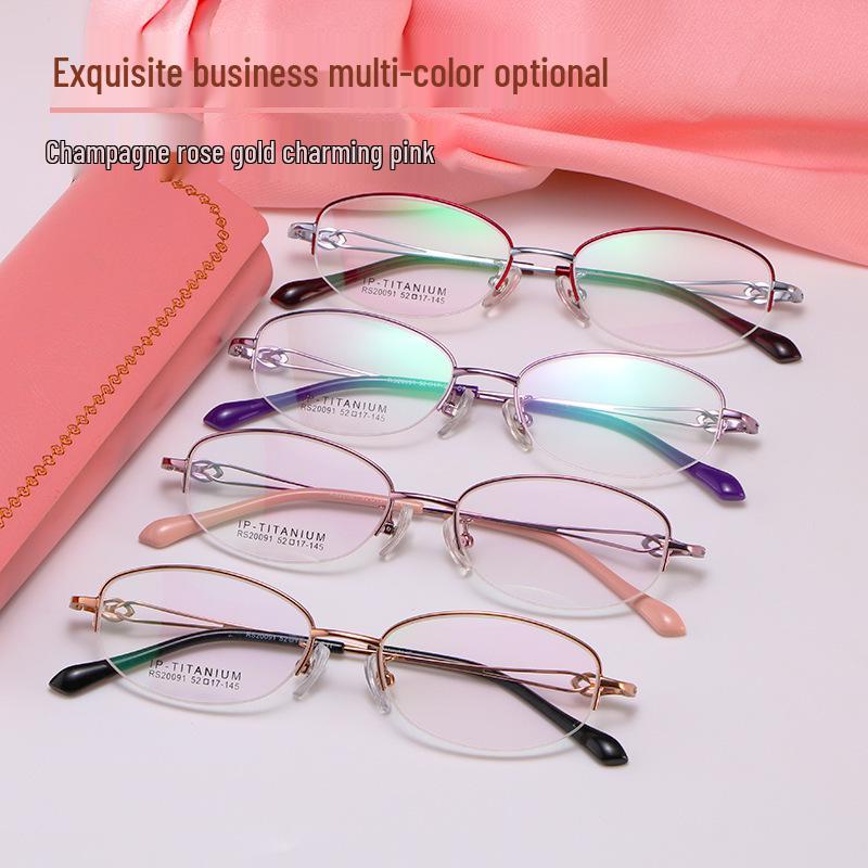 Women's Elegant Ultralight Pure Titanium Half-Rim Glasses for Myopia, Astigmatism, or Reading