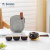 Nanshan Portable Ceramic Kung Fu Travel Tea Set