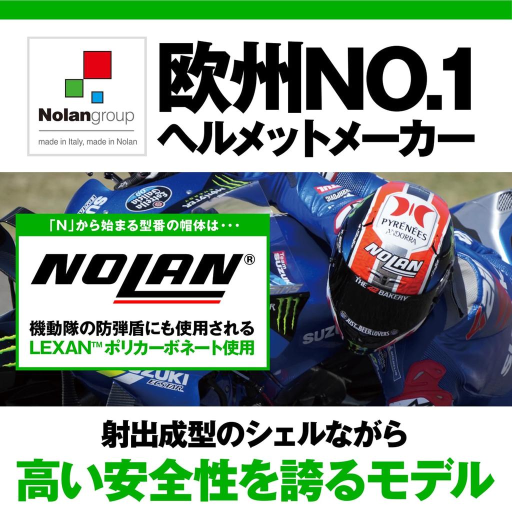 NOLAN CLASSICO Motorcycle XL Size 49944 N80-8 (GRAY/303) Full-Face Helmet, (61-62cm),