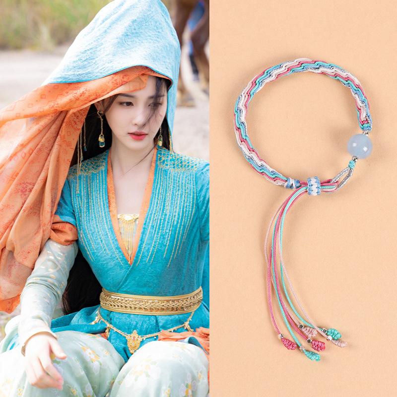 Long Moon Ember Ming Reincarnation Bracelet Tantai Ember Dark Night Lisusu Weaving Bracelet Men's and Women's Hand Rope Peripheral Accessories