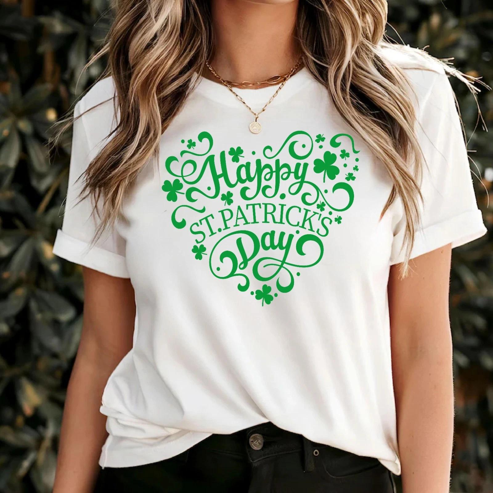 St Patricks Day T-Shirt - Irish Shamrock 2026 Gift for Him, Happy St Pat Heart 2XL