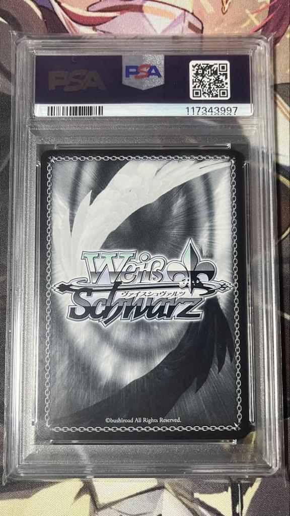 [USED] PSA10 Kotone Fujita Yellow Big Bang! SP Sign