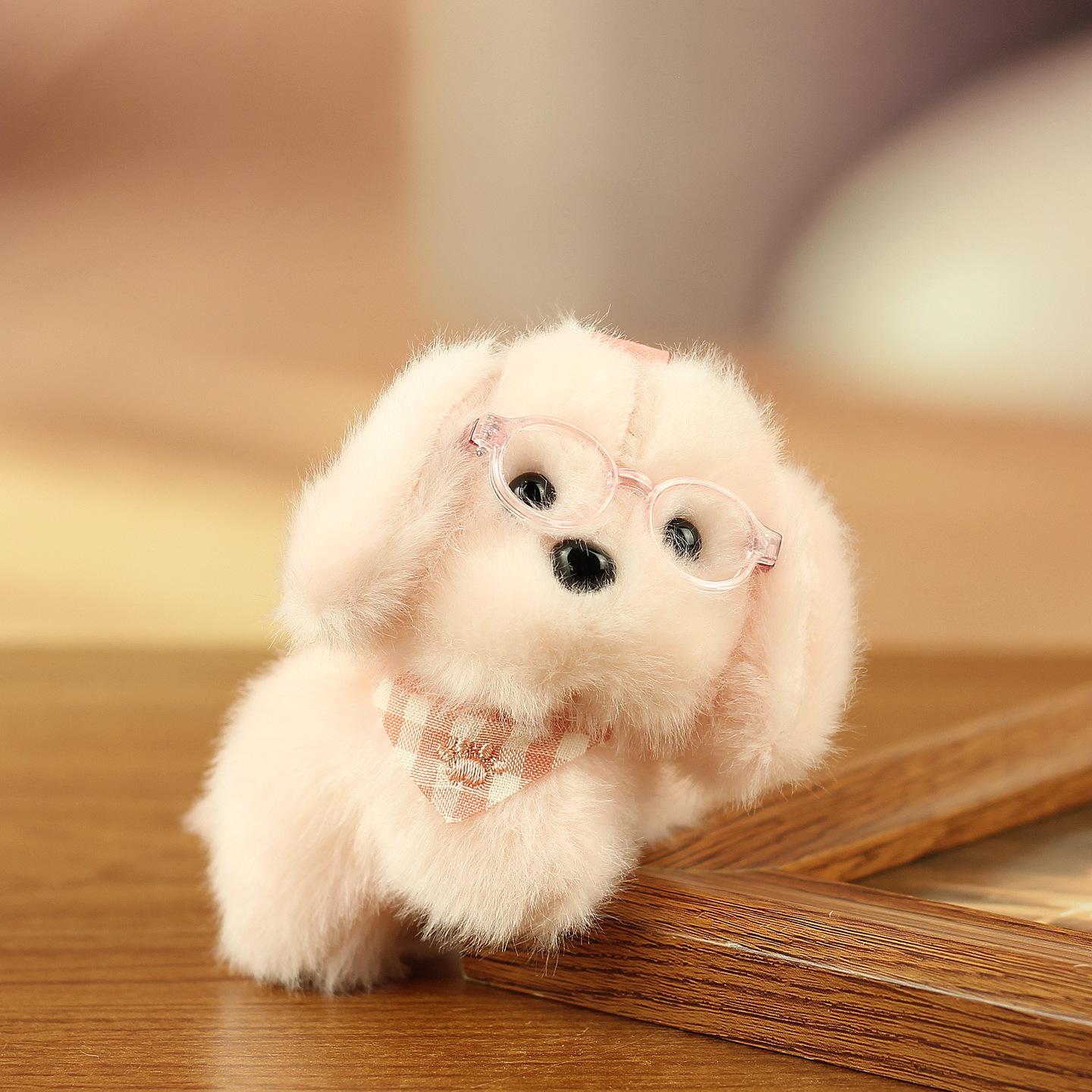 Очаровательный кулон-щенок Плюшевая игрушка Брелок-шарм Approx. 9 cm