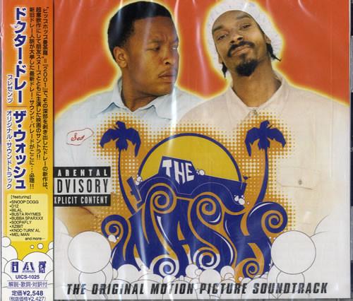 

CD OST - Wash UICS1025 INTERSCOPE 2001 Japan Soundtracks & Musicals Used