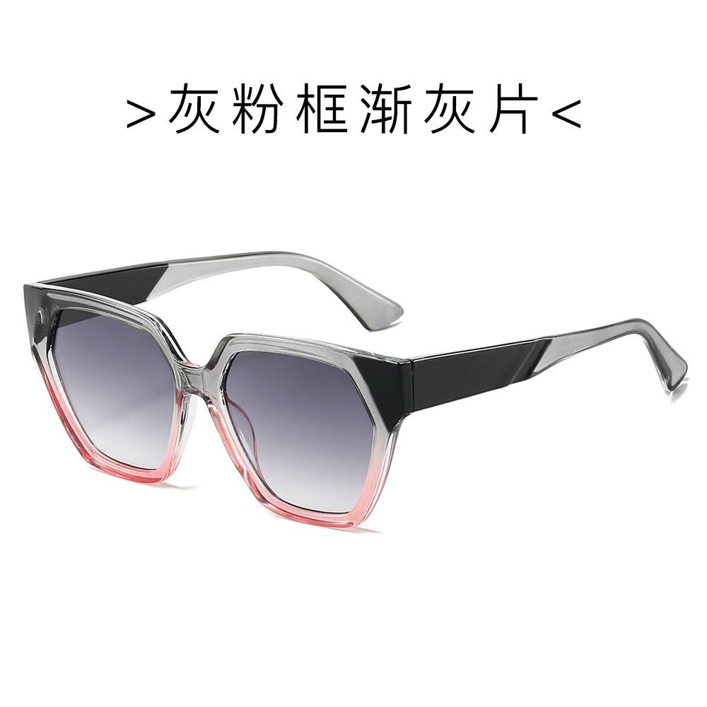 Ochelari Trend Ochelari de Soare Poligonali Femei Textură Potrivire Cromatică Ochelari de Soare Punct