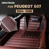 Carbon Fibre Style Floor Mats For Peugeot 607 2004 2005 2006 Foot Carpet Cover Automobile Interior Accessories