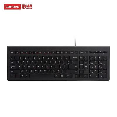 Lenovo M120K Wired Ultra-Slim Keyboard