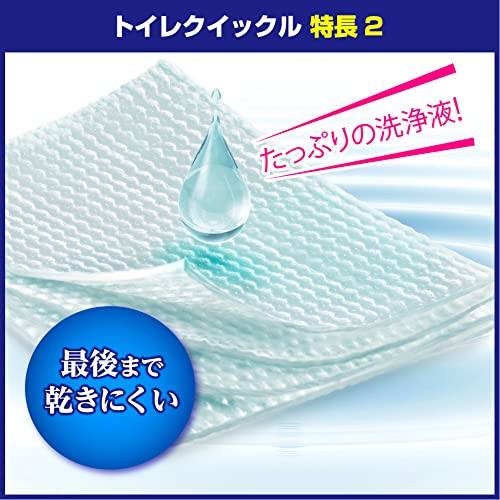 Quickle Bulk Purchase Toilet Refill Large Capacity Mint 20 Sheets 6 Packs 99 Sterilization 24-hour Antibacterial