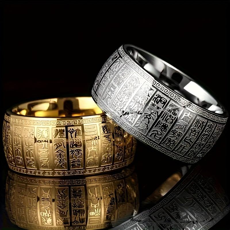 2pcs/Set Design 10Mm New Stainless Steel Exquisite And Fashionable Ancient Seal Script Pattern Couple Ring, Lucky Ring, Choice of Gift Or Valentine'S