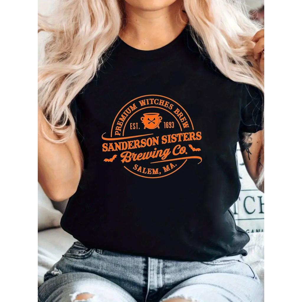 

Sanderson Sisters Brewing Company T-Shirt, Sanderson Sisters T-Shirt, Halloween T-Shirt, Comfort Edition, Spring/Summer Casual Short Sleeve Top 3XL чорний
