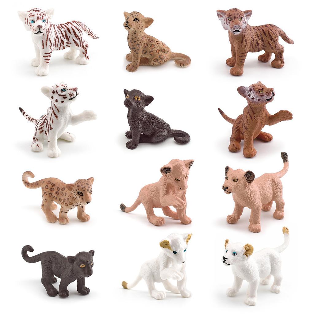 Simulating Wild Animal Tiger And Leopard Cub Models Desktop Ornament Set For Desk Decor
