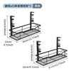 Cable management rack under the table No punching router wire storage rack Desk wire power strip sorting storage basket