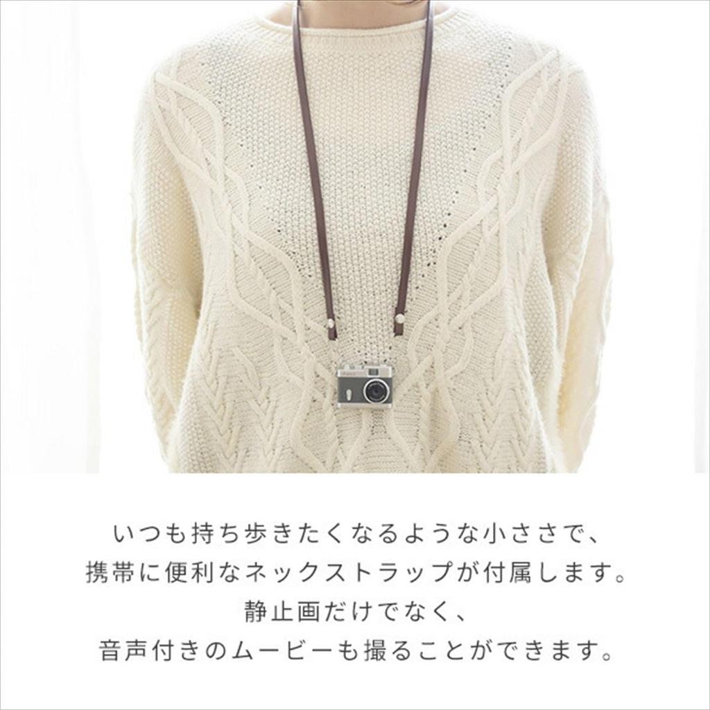 KENKO Toy Camera Pieni II DSC-PIENI2PH (Peach)