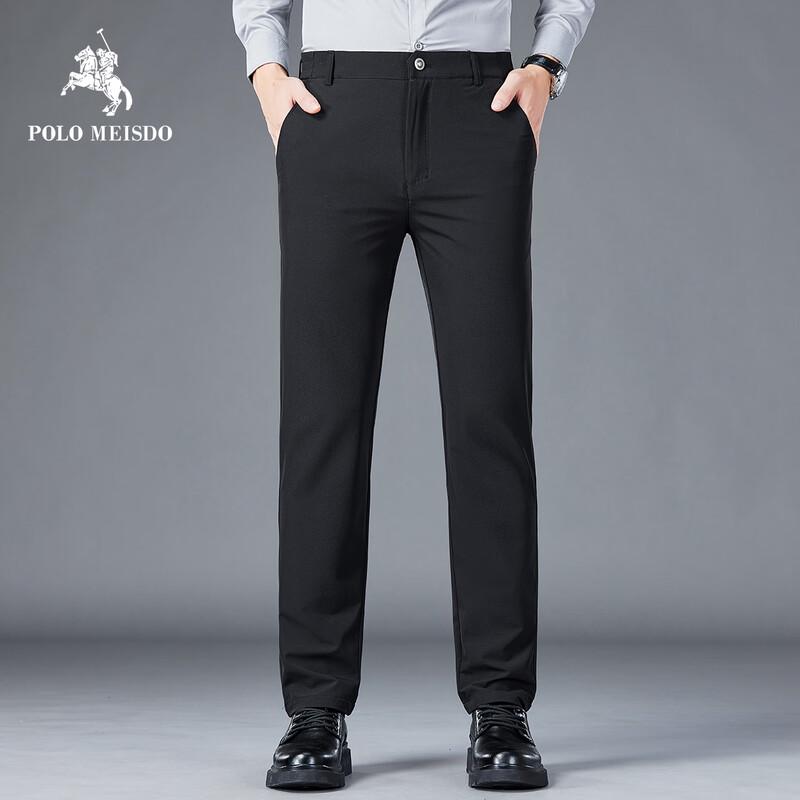 POLOMEISDO Men's Straight-Leg Casual Trousers